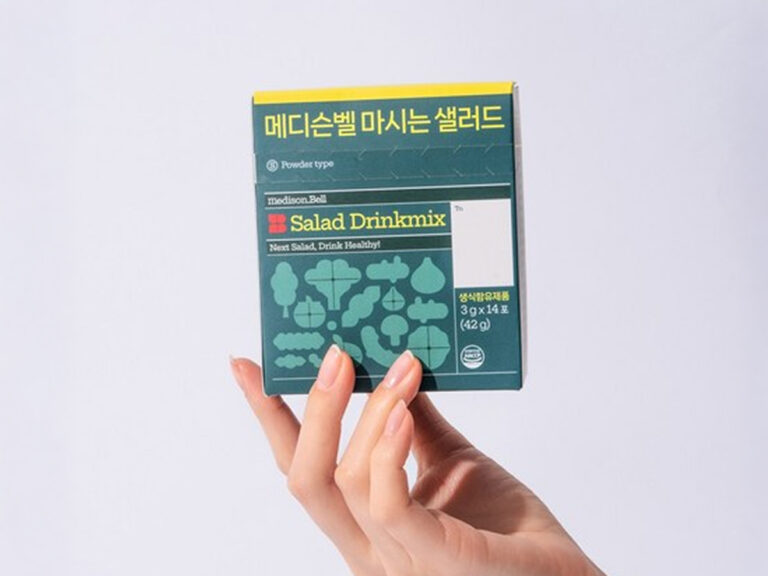마시는-샐러드