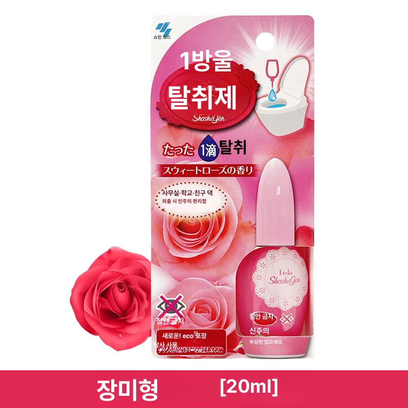 고바야시 쇼슈겐 한방울 4개 20ml, 금목서, 화장실 냄새제거 탈취제 변기향수