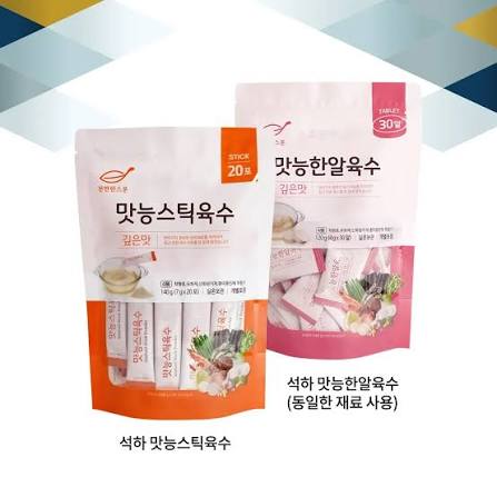 천연한스푼 석하 깊은맛 맛능 스틱 육수